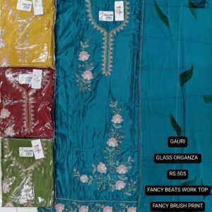 rs.505 ( 4 pcs set )(3)