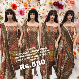 rs.580 ( 4 pcs set )