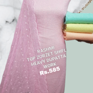 rs.585 ( 4 pcs set )