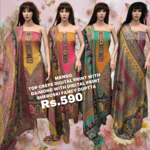 rs.590 ( 4 pcs set )