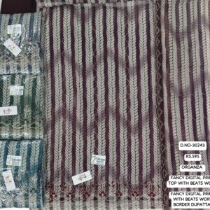 rs.595 ( 4 pcs set )(1)