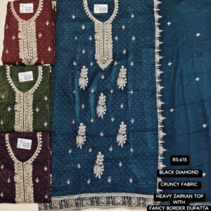 rs.615 ( 4 pcs set )