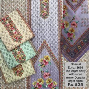 rs.625 ( 4 pcs set )(1)