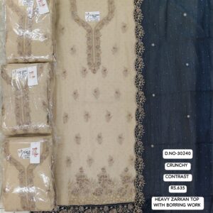 rs.635 ( 4 pcs set )(1)