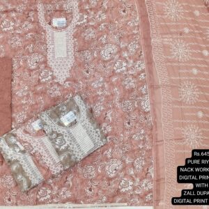 rs.645 ( 4 pcs set )