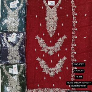 rs.645 ( 4 pcs set )(1)