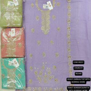 rs.645 ( 4 pcs set )(2)