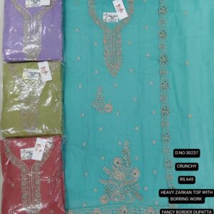 rs.645 ( 4 pcs set )(3)