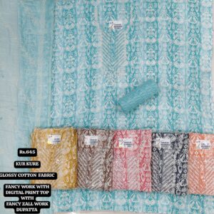 rs.645 ( 6 pcs set )