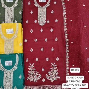 rs.660 ( 4 pcs set )(1)