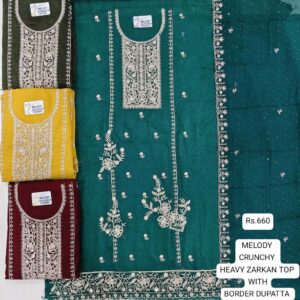 rs.660 ( 4 pcs set )(2)