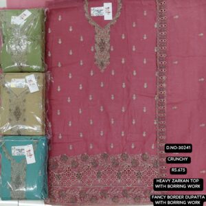 rs.675 ( 4 pcs set )