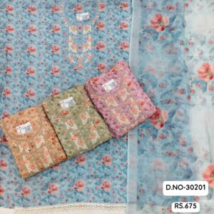 rs.675 ( 4 pcs set )