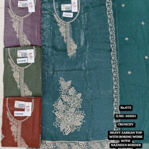 rs.675 ( 4 pcs set )(2)