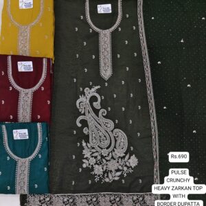 rs.690 ( 4 pcs set )