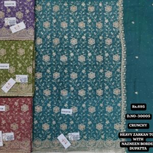 rs.695 ( 4 pcs set )