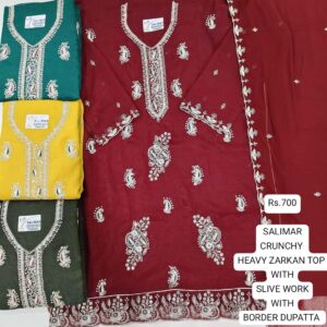 rs.700 ( 4 pcs set )