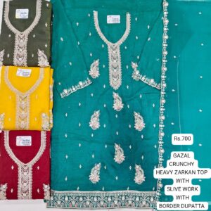 rs.700 ( 4 pcs set )(1)