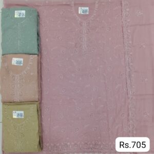 rs.705 ( 4 pcs set )(1)