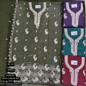 rs.735 ( 4 pcs set )