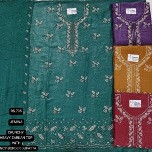 rs.735 ( 4 pcs set )(2)