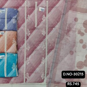 rs.745 ( 4 pcs set )