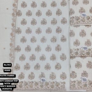 rs.745 ( 4 pcs set )