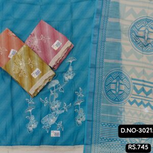 rs.745 ( 4 pcs set )(1)