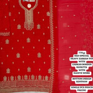 rs.770 ( 4 pcs set )