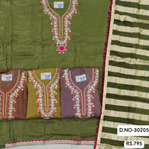rs.795 ( 4 pcs set )