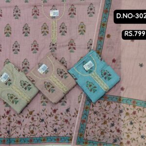 rs.799 ( 4 pcs set )(1)