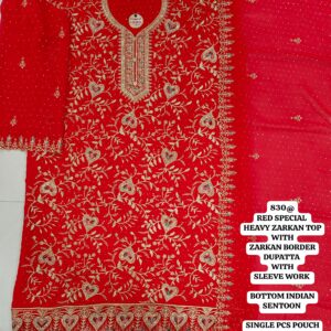 rs.830 ( 4 pcs set )