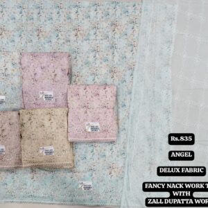 rs.835 ( 6 pcs set )