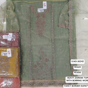 rs.850 ( 4 pcs set )(3)