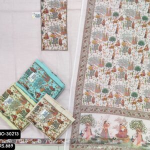 rs.889 ( 4 pcs set )