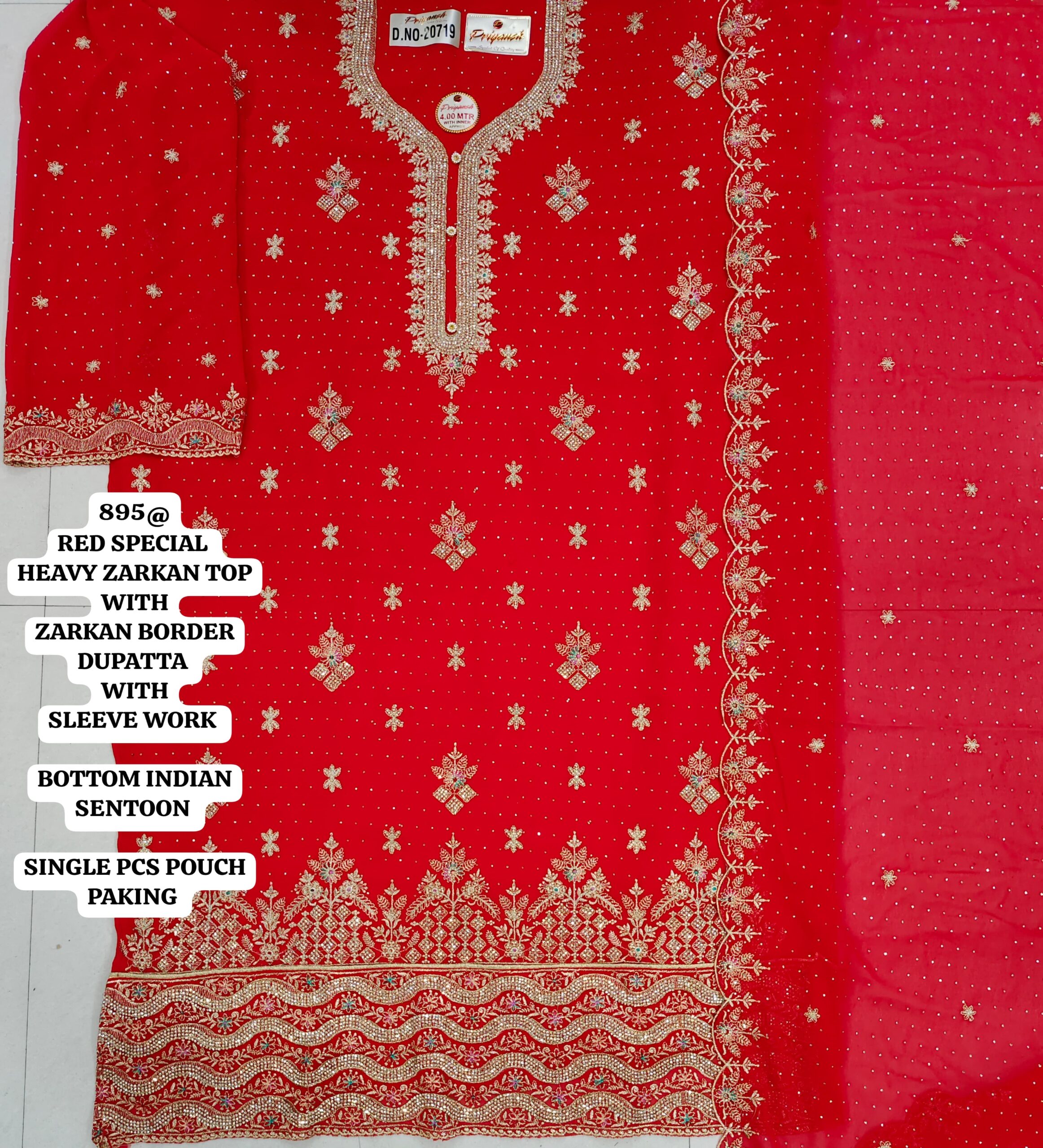 DULHAN RED SPECIAL