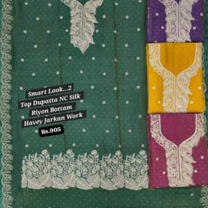 rs.905 ( 4 pcs set )(1)