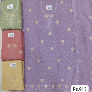 rs.915 ( 4 pcs set )