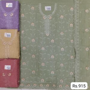 rs.915 ( 4 pcs set )(2)