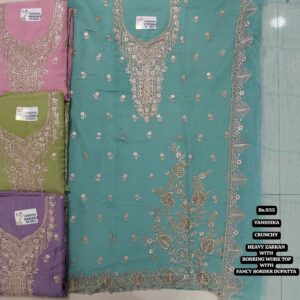 rs.935 ( 4 pcs set )
