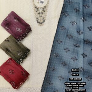 rs.940 ( 4 pcs set )