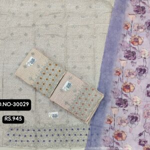 rs.945 ( 3 pcs set )