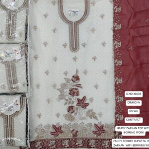 rs.945 ( 4 pcs set )