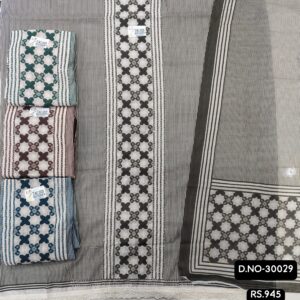 rs.945 ( 4 pcs set )(1)