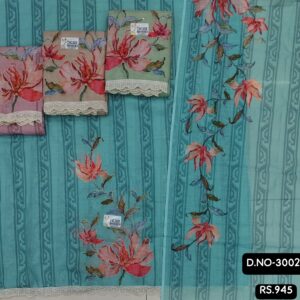 rs.945 ( 4 pcs set )(2)