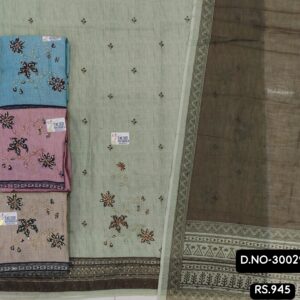 rs.945 ( 4 pcs set )(4)