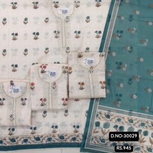 rs.945 ( 4 pcs set )(5)