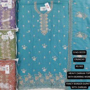 rs.985 ( 4 pcs set )(1)