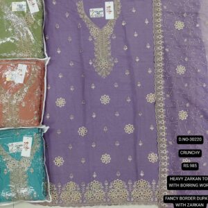 rs.985 ( 4 pcs set )(3)