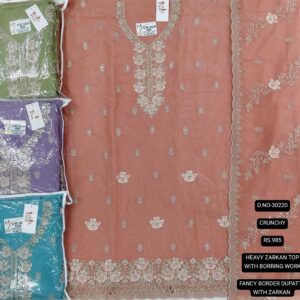 rs.985 ( 4 pcs set )(4)